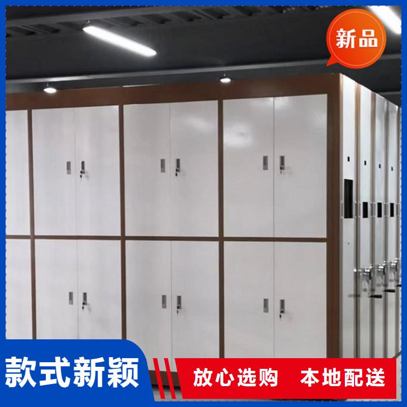 移动档案密集柜,电动密集架实力商家