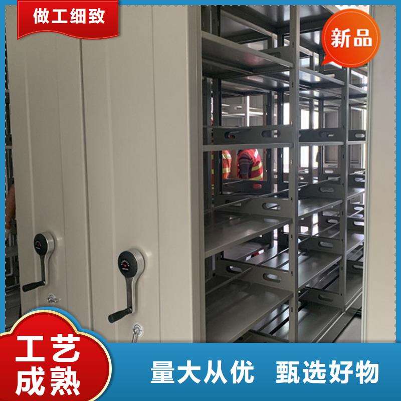 银行密集架钢平台畅销当地