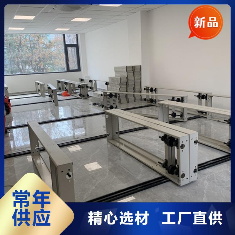 【银行密集架】图书馆书架支持非标定制