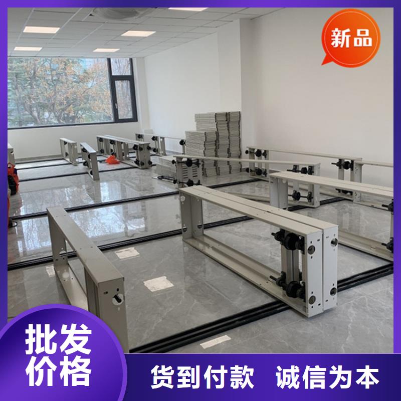 银行密集架货架价格专业生产设备