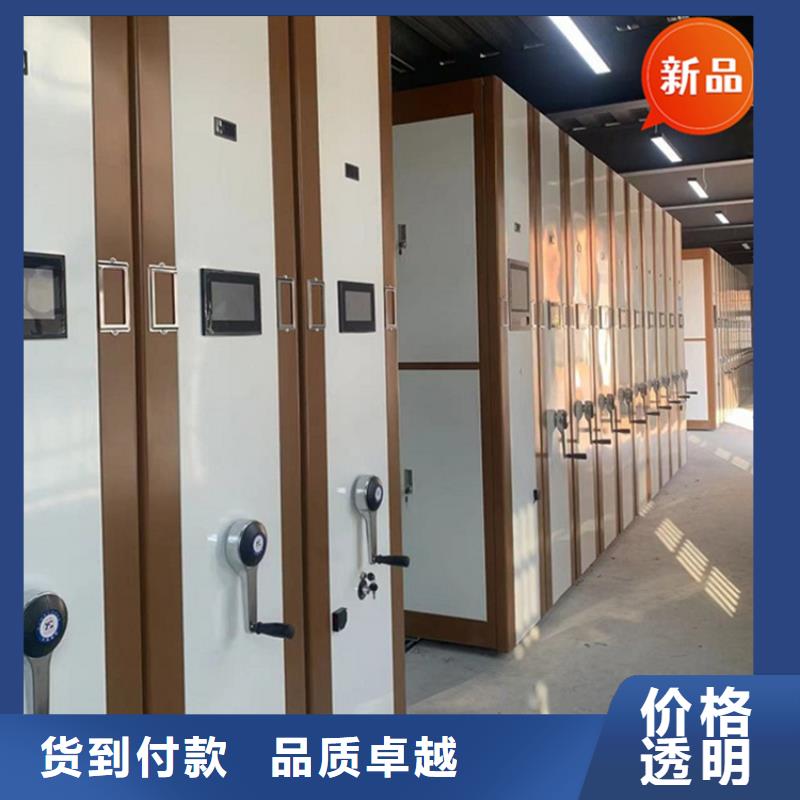 银行密集架钢制书架供应采购