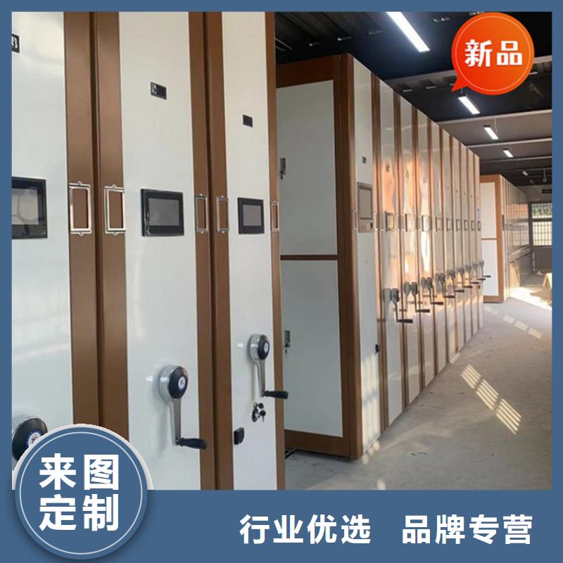 银行密集架手动密集架敢与同行比质量