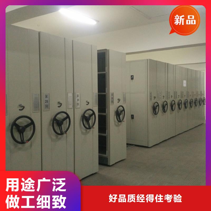 银行密集架操作台厂家直销大量现货