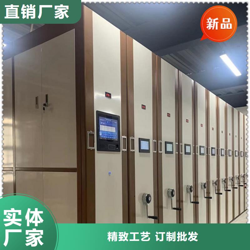 银行密集架电视墙架实体诚信经营