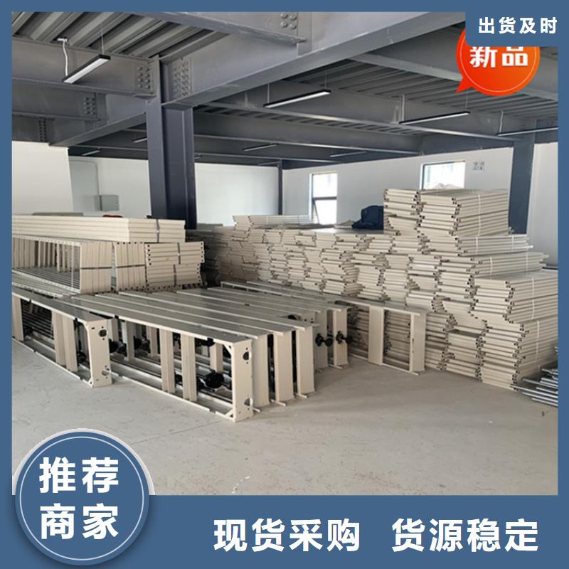 银行密集架密集架生产厂家真诚合作