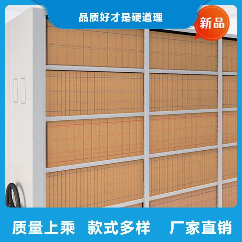 银行密集架-屏幕墙现货充裕