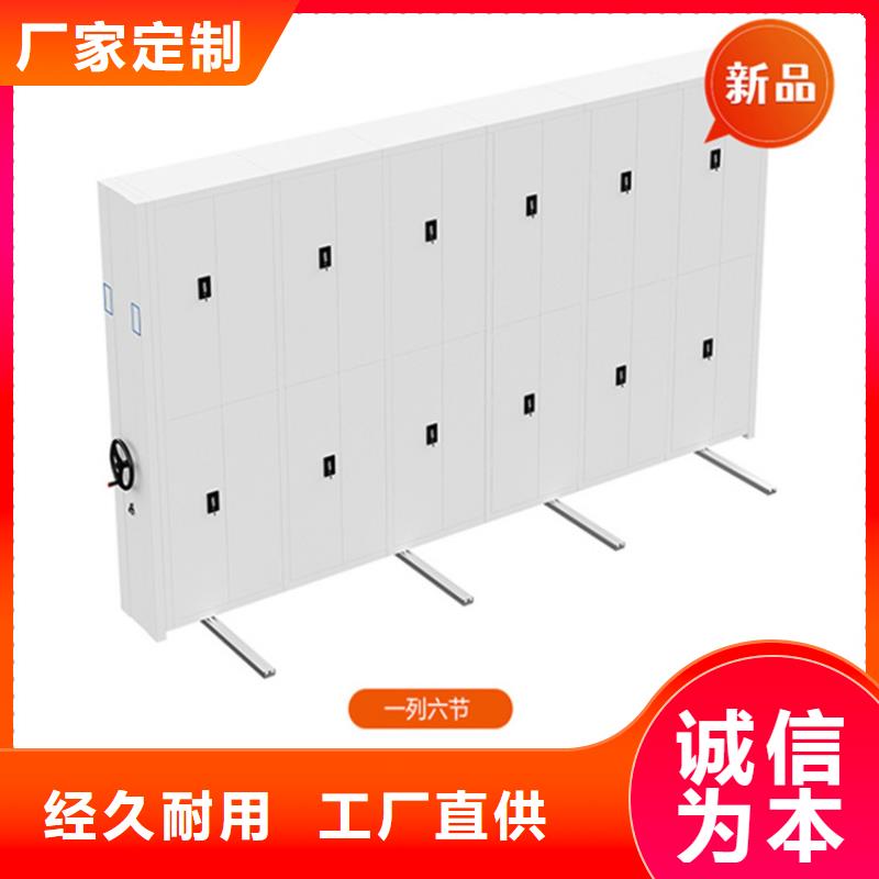 银行密集架钢平台畅销当地