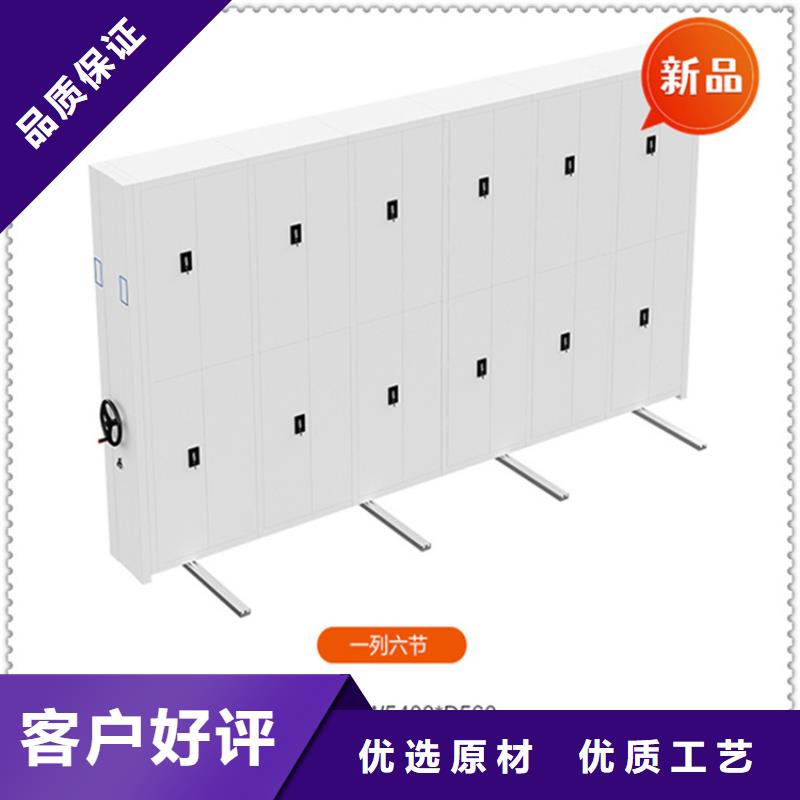 银行密集架钢平台畅销当地