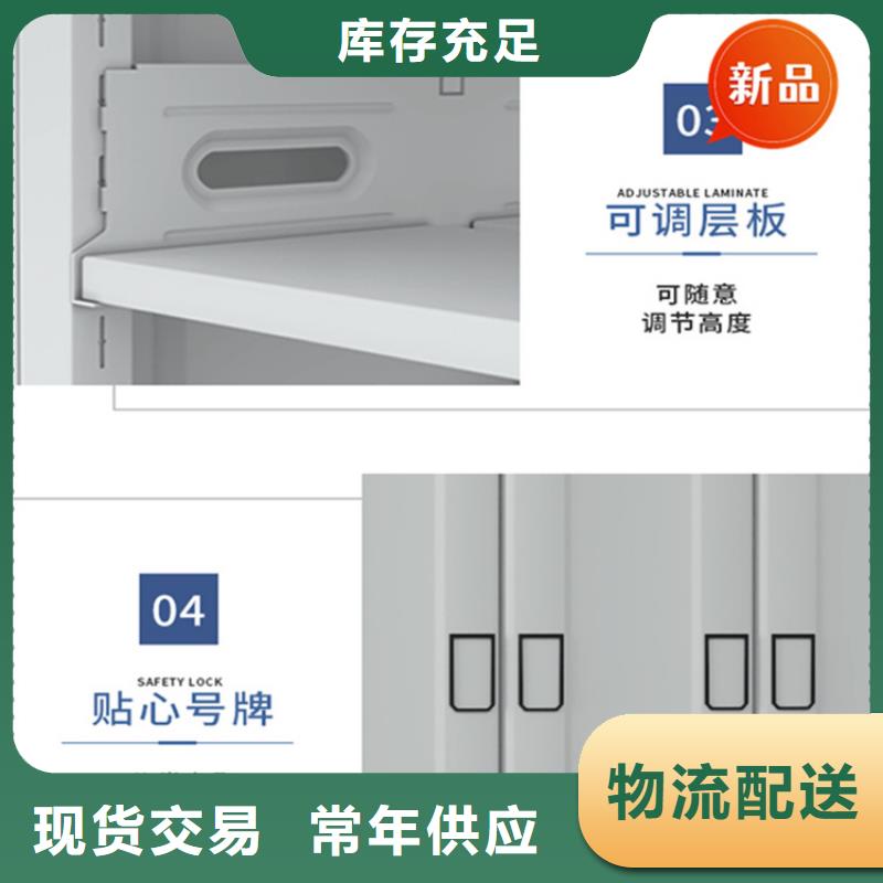 银行密集架密集架生产厂家真诚合作