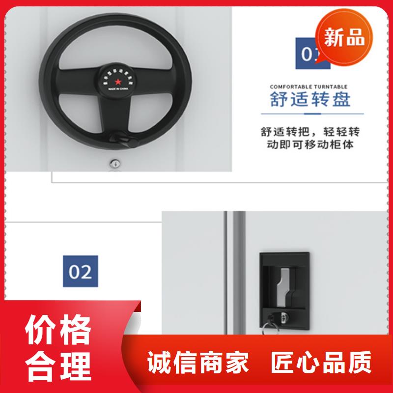 银行密集架钢平台畅销当地