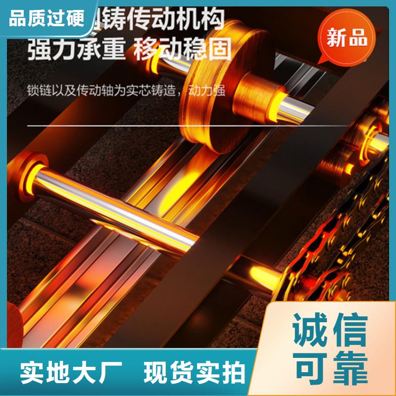 银行密集架智能型密集架的简单介绍