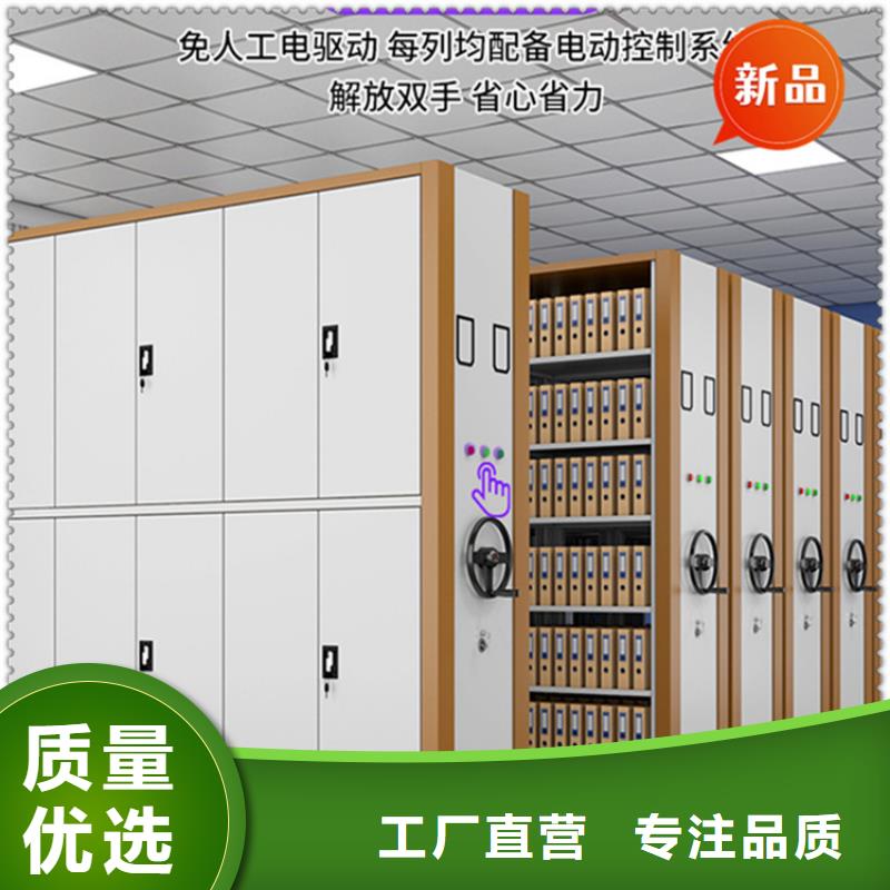 银行密集架-屏幕墙现货充裕