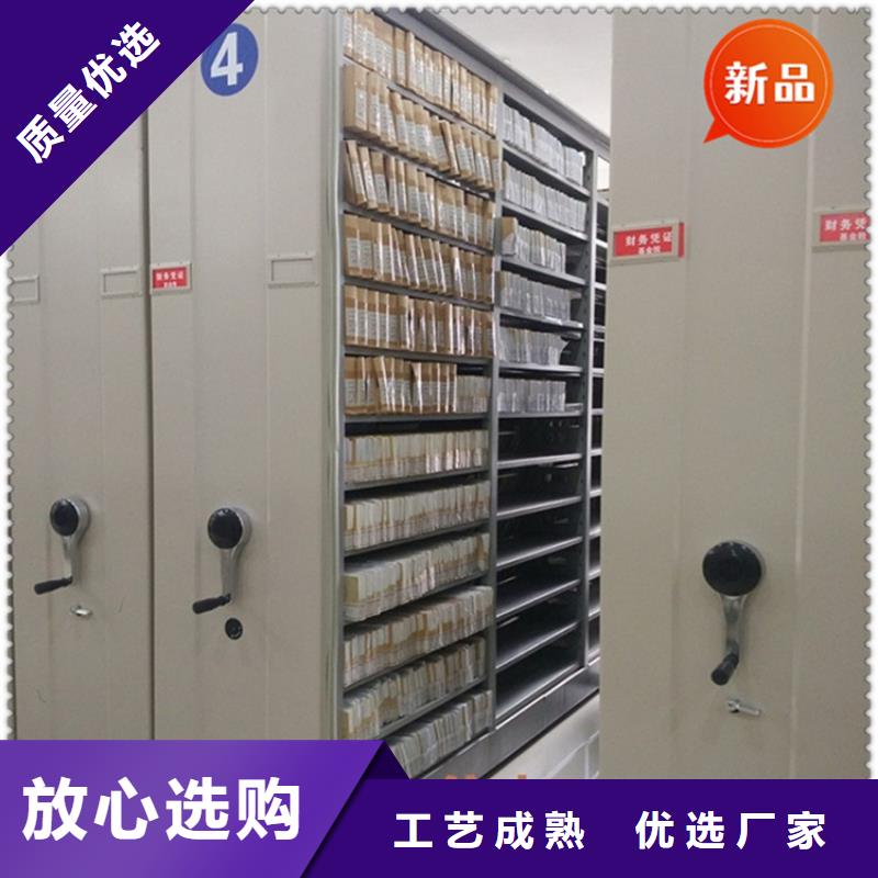 医院档案密集架密集架材质实在