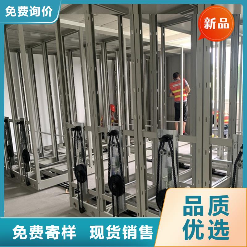 医院档案密集架密集病案柜订购