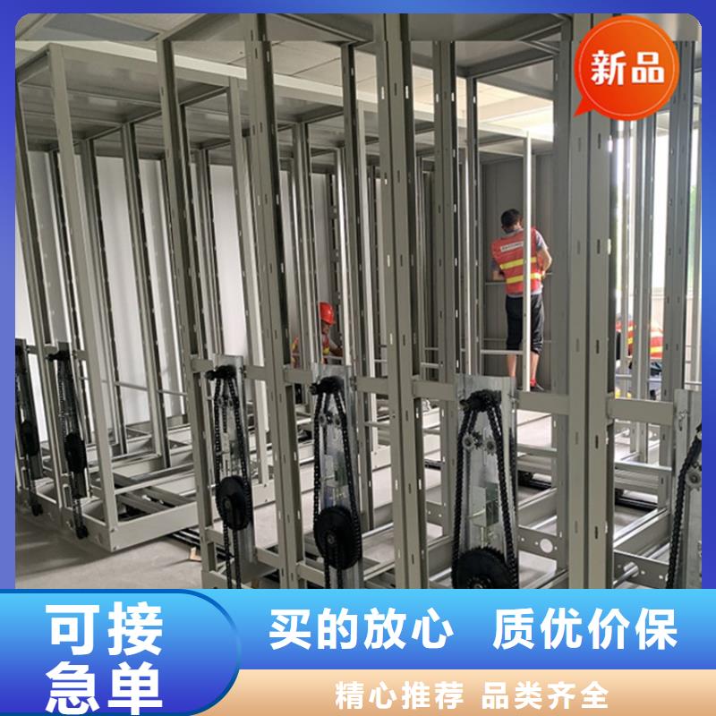 医院档案密集架密集病案柜品质优选