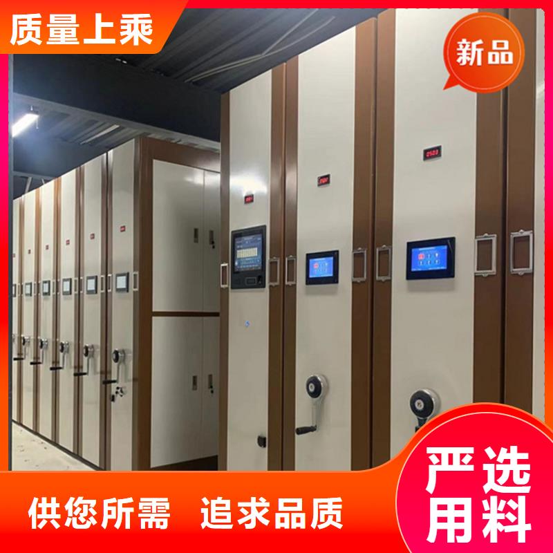 医院档案密集架-蜡块柜严格把控质量