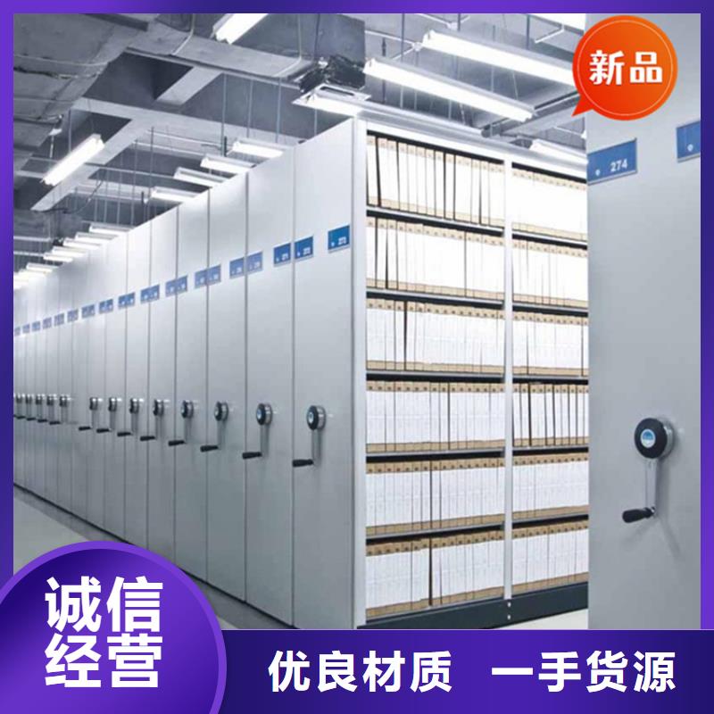 医院档案密集架汽轮机罩壳放心选购