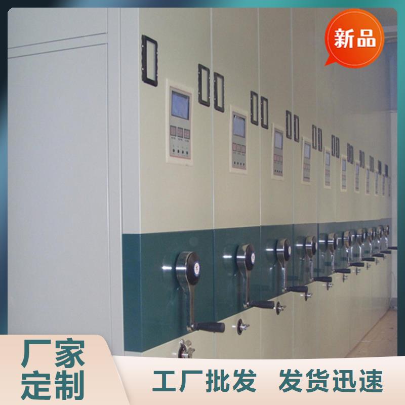医院档案密集架钢平台层层质检