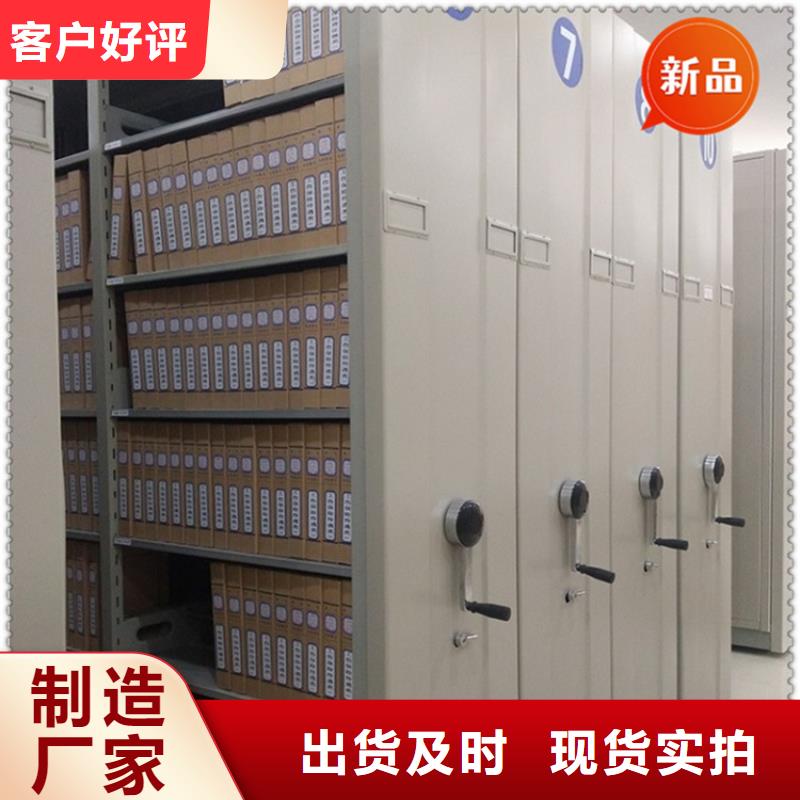 医院档案密集架汽轮机罩壳放心选购