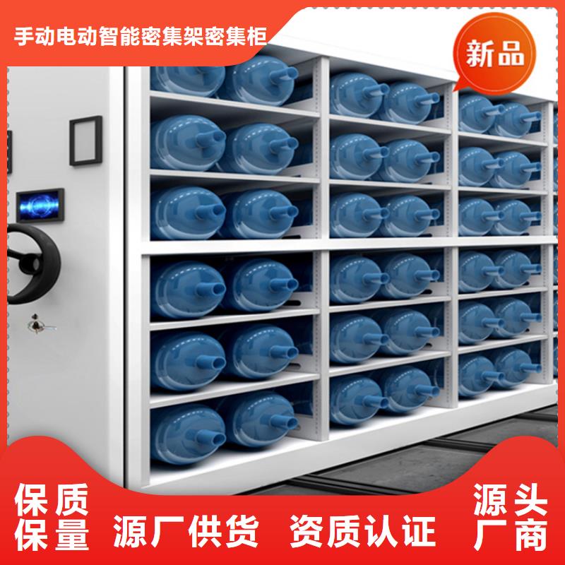 医院档案密集架-蜡块柜严格把控质量