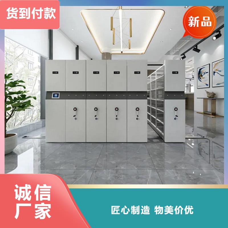 医院档案密集架,轻型货架产地源头好货