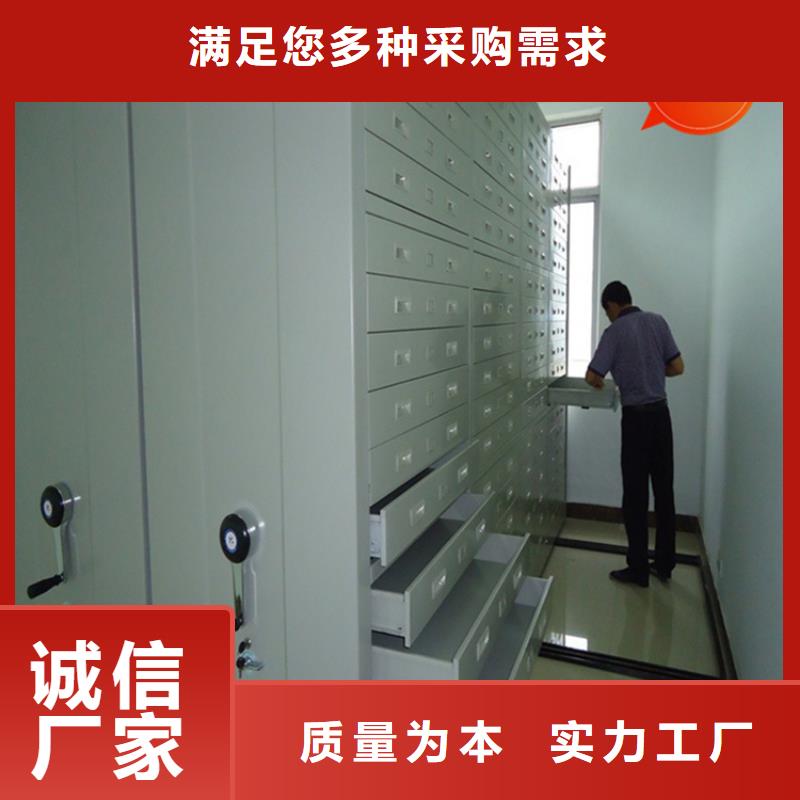 医院档案密集架档案密集柜多年行业经验