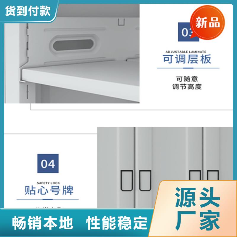 医院档案密集架_铁皮柜按需定制真材实料