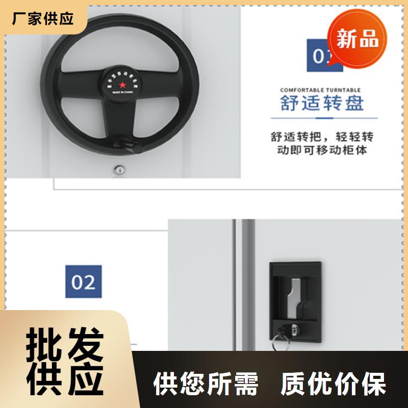 医院档案密集架密集架材质实在