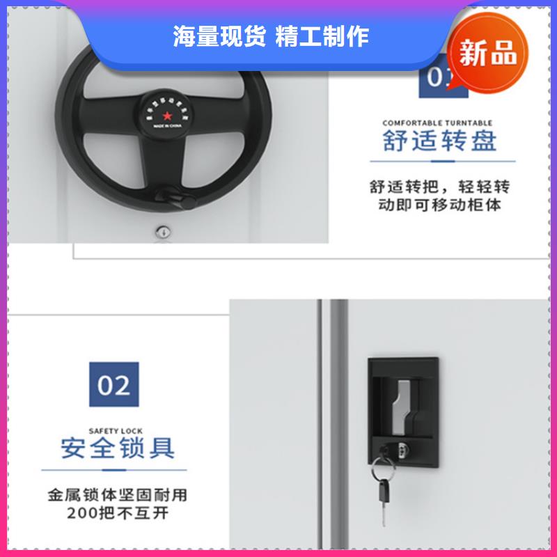 医院档案密集架-蜡块柜严格把控质量