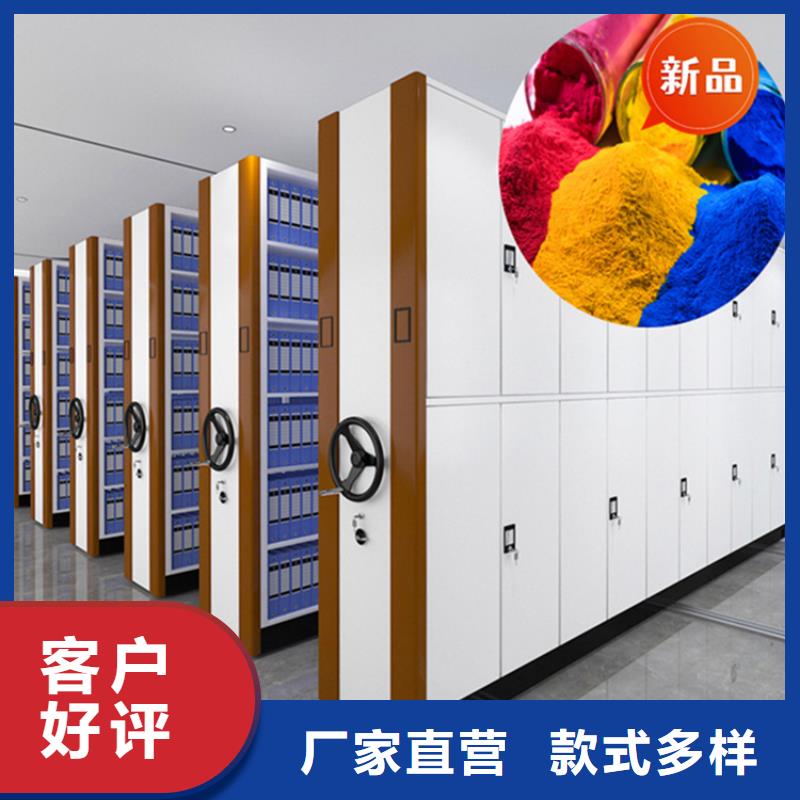 医院档案密集架密集架材质实在