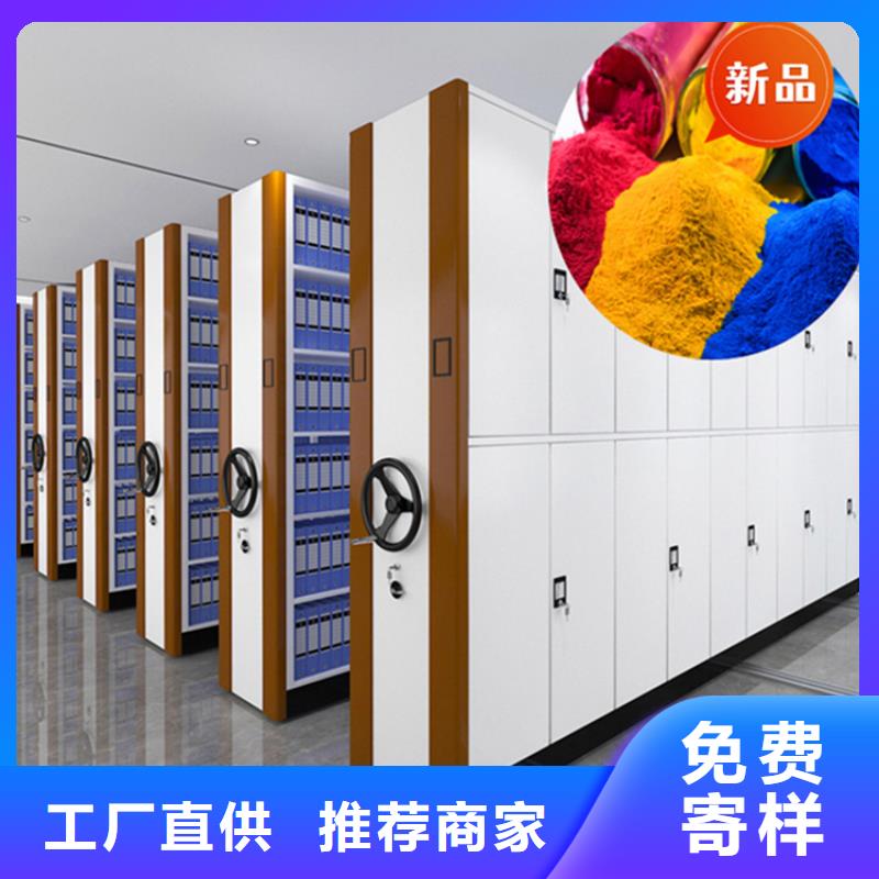 医院档案密集架手动密集架48小时发货