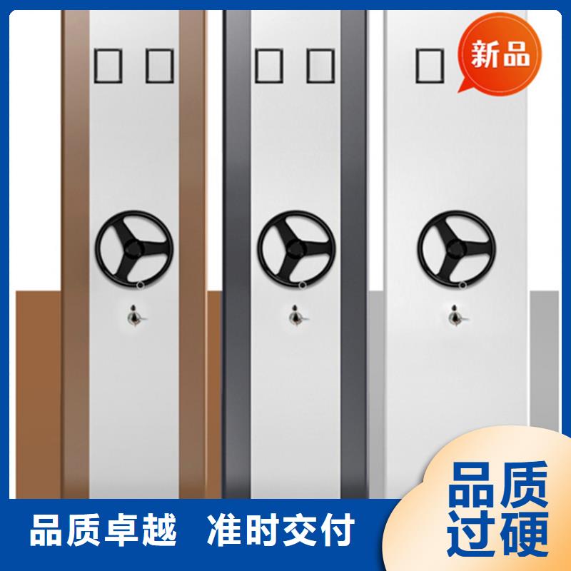 医院档案密集架档案密集柜多年行业经验