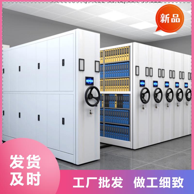 【医院档案密集架密集架价格欢迎来厂考察】