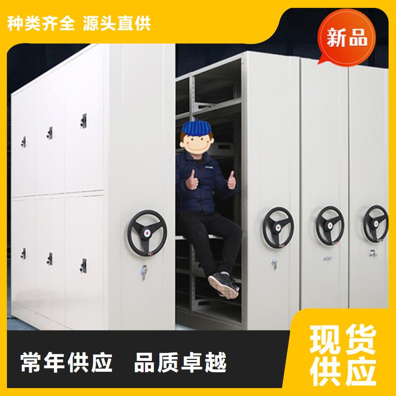 医院档案密集架-蜡块柜严格把控质量