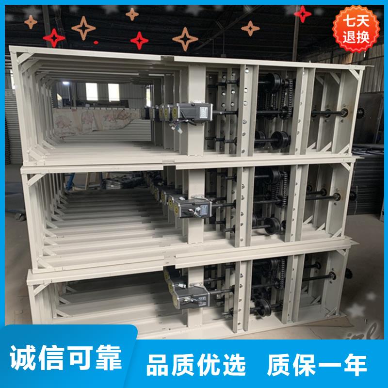 公安局电动密集柜_电动密集架打造好品质