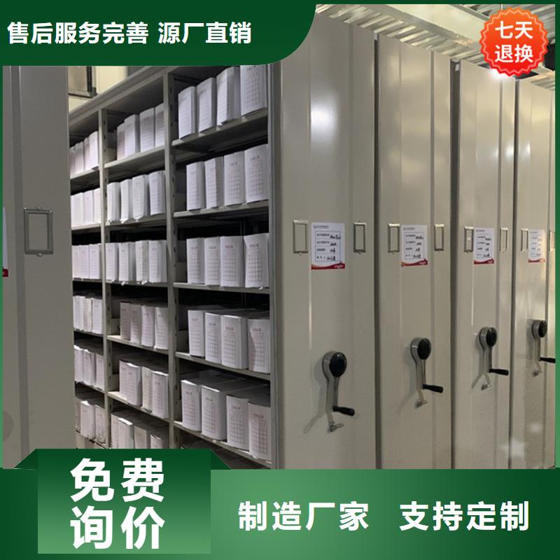 公安局电动密集柜,操作台按需定制