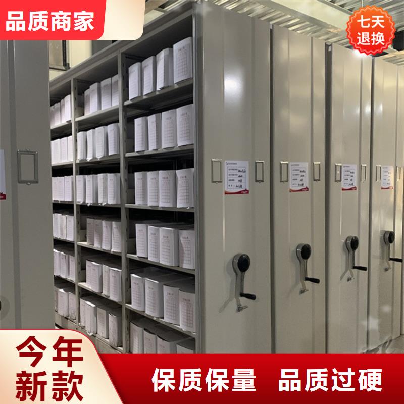公安局电动密集柜_轻型货架经验丰富品质可靠