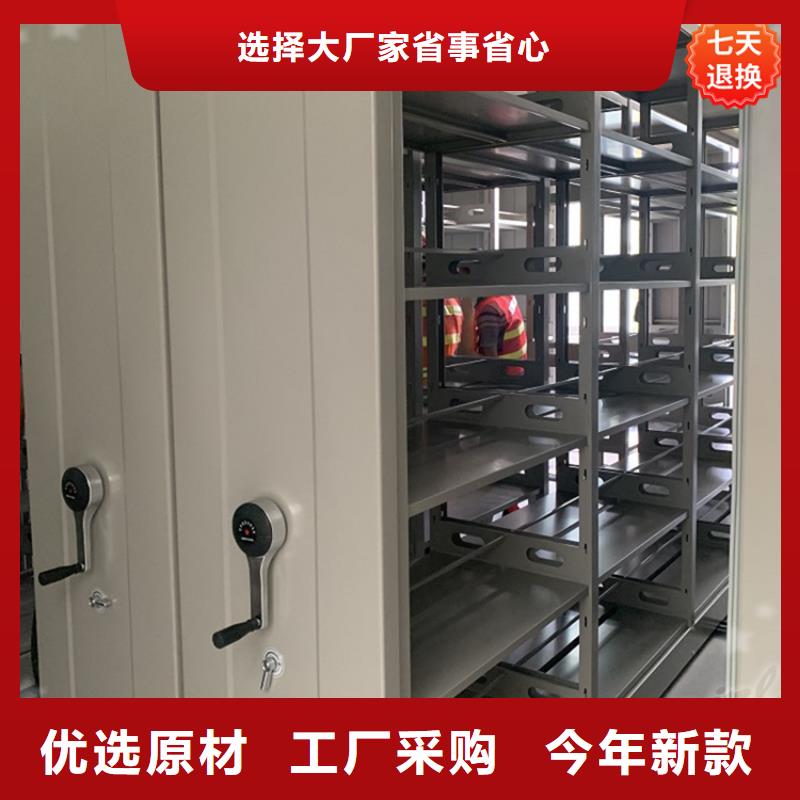公安局电动密集柜,【密集型留样柜】质量检测