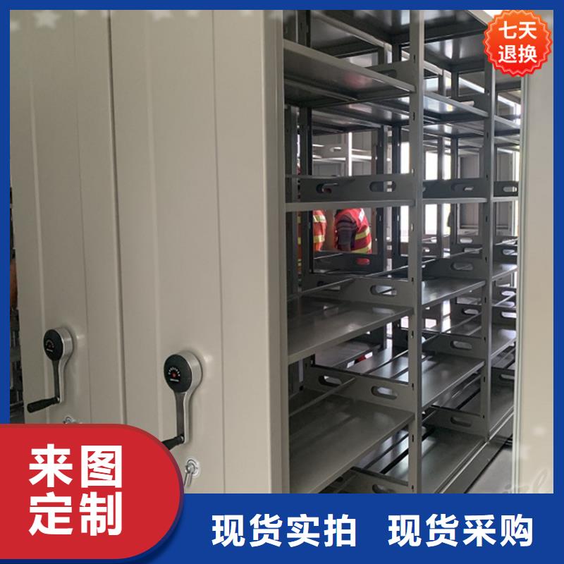 公安局电动密集柜,操作台按需定制