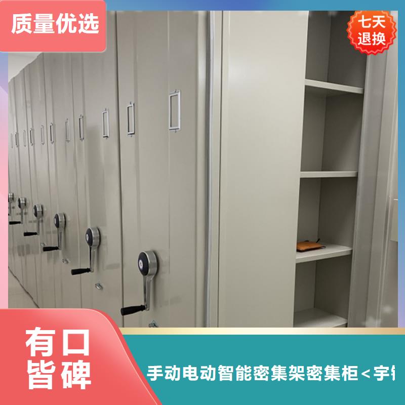 公安局电动密集柜,操作台按需定制