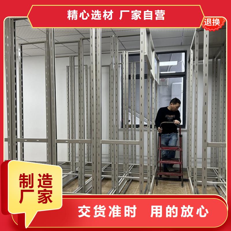 公安局电动密集柜,操作台按需定制
