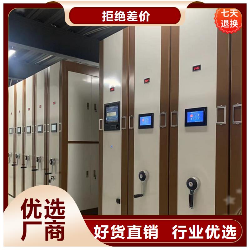 公安局电动密集柜电动密集架严谨工艺