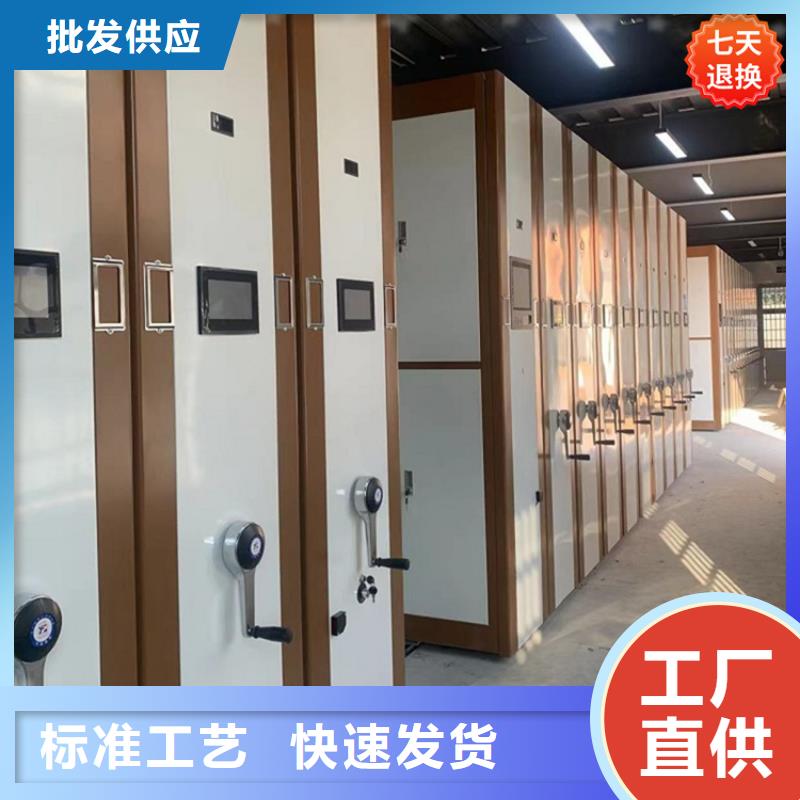 公安局电动密集柜,操作台按需定制