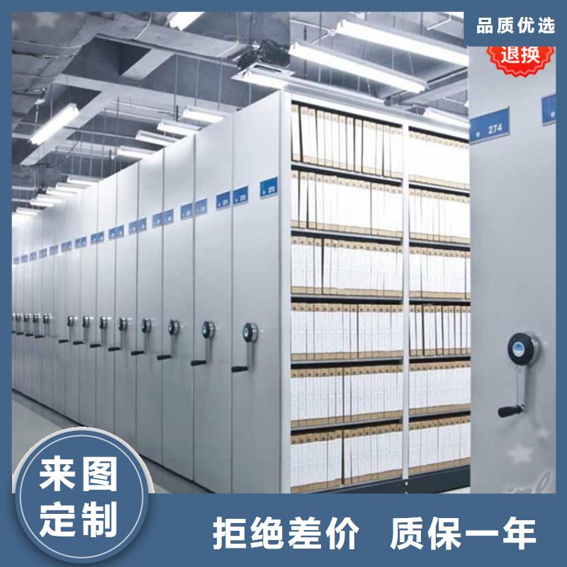 公安局电动密集柜文件柜优质材料厂家直销