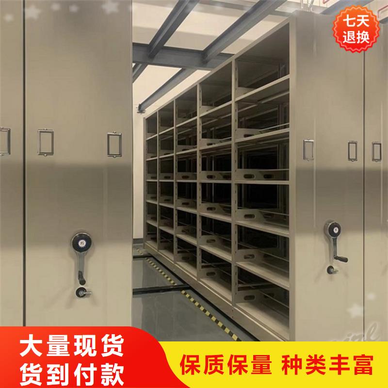 公安局电动密集柜手动密集架厂家技术完善