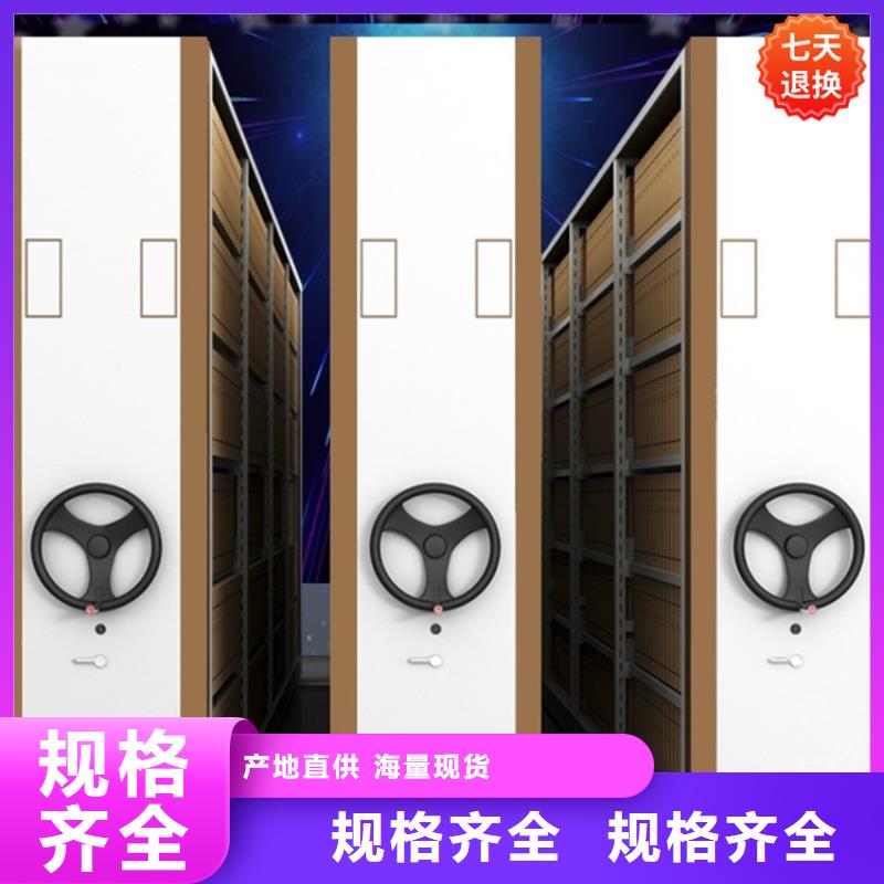 公安局电动密集柜,操作台按需定制