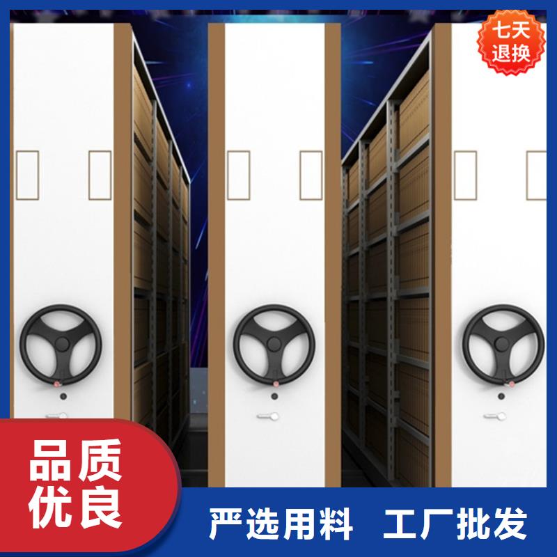 公安局电动密集柜_电动密集架打造好品质