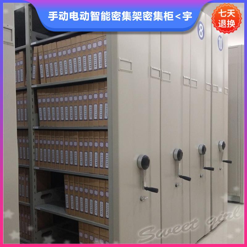 公安局电动密集柜,操作台按需定制