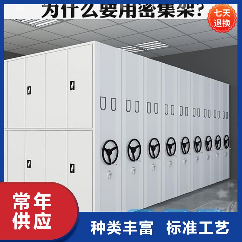 公安局电动密集柜,【储物柜】出厂严格质检