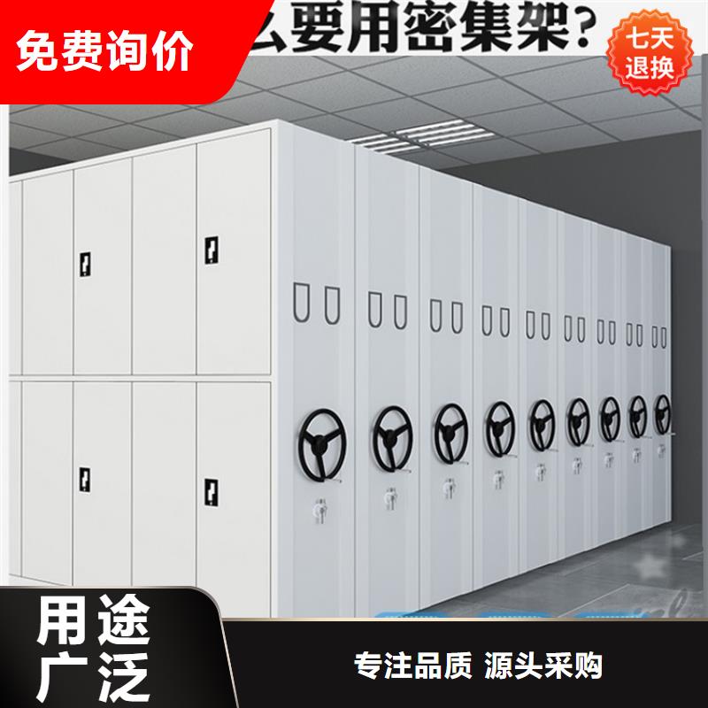 公安局电动密集柜,操作台按需定制